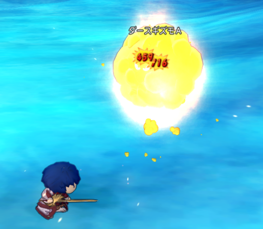 かえん斬りが強い 片手剣スキルの効果をいろいろ試してみました 160 180 つねづネット