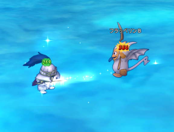 かえん斬りが強い 片手剣スキルの効果をいろいろ試してみました 160 180 つねづネット かえん斬りが強い 片手剣スキルの効果をいろいろ試してみました 160 180 つねづネット