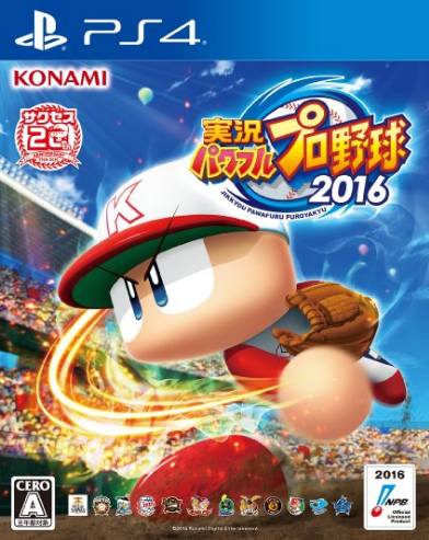 個人的に超面白かったゲームランキングbest50 ファミコンからスイッチまで つねづネット