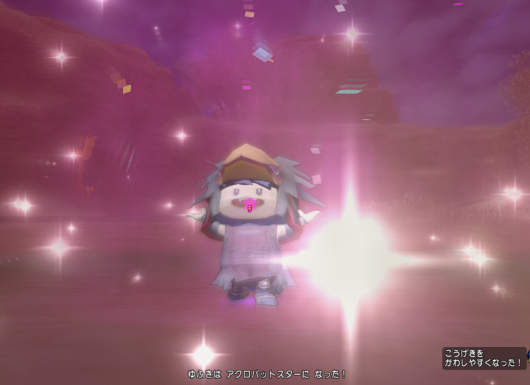 Images Of 旅芸人 Japaneseclass Jp Images Of 旅芸人 Japaneseclass Jp