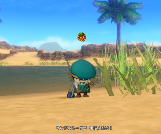 Dq10 サンドフルーツ金策 試しにどうですか つねづネット