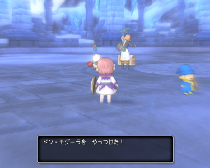 ドン モグーラをサポのみ攻略 ホップスティックでより確実に つねづネット