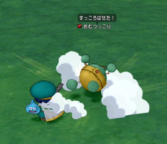 オネロスハントを使うなら盗賊で決まり 休み状態 にできる特技と相性を調べてみた つねづネット