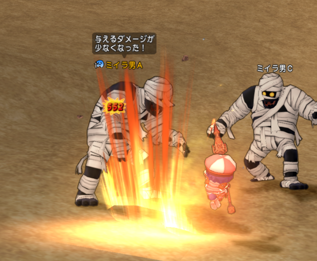 武神の護法vs真 やいばくだき その差は圧倒的でした つねづネット