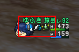 棍旅芸人 みかわし率 武器ガード率を盛ってみた 当たらなければ最強さ つねづネット