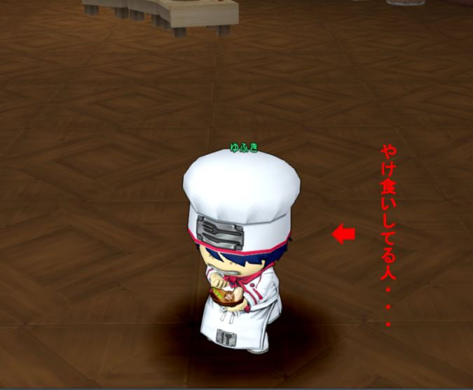 Dq10 きようさにくまん のおいしい作り方 目安は ３が５つ以上です つねづネット