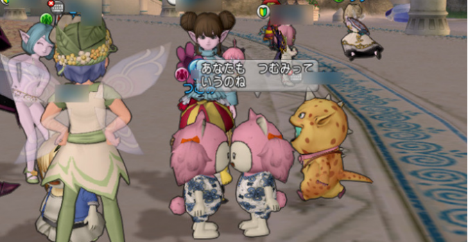 Dq10 つむみさんの偽物に会いましたよ なりすまし は怖いですね つねづネット