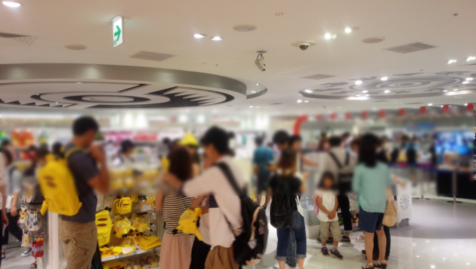 ポケモンgo ポケセン大阪梅田に行ってきたよ 都会はすげーわ ついでにジュンク堂でエビワラーゲット つねづネット ポケモンgo ポケセン大阪梅田に行ってきたよ 都会はすげーわ ついでにジュンク堂でエビワラーゲット つねづネット