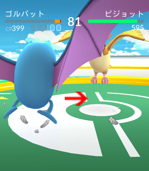 ポケモンgo ジム戦 ジムバトル の戦い方まとめ コツは必殺技や避け トレーニングも重要ですよ つねづネット