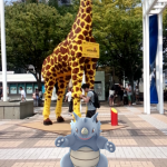 ポケモンgo カモネギ絶滅 大阪 鶴見緑地 に行って来たよ つねづネット