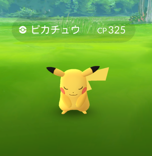 ポケモンgo 相棒ポケモン機能が追加 アメが貰える距離まとめ つねづネット