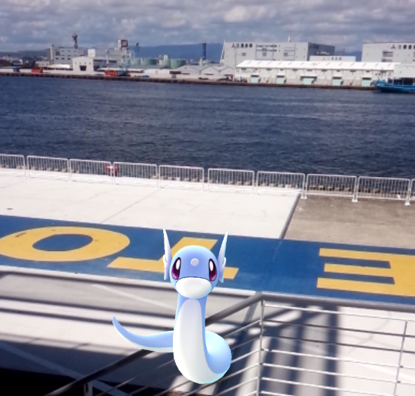 ポケモンgo 天保山でラプラスget ミニリュウもめっちゃ沸いてましたよ つねづネット