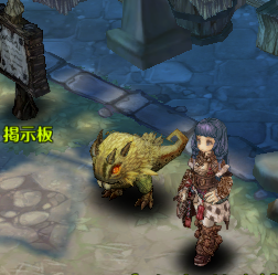 Tos プレイ日記2日目 ソロでどこまで行けるのかな Part2 つねづネット Tos プレイ日記2日目 ソロでどこまで行けるのかな Part2 つねづネット