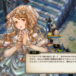 Tree Of Savior マップ探査率100 の報酬の受け取り方 経験値カードが貰えますよ つねづネット