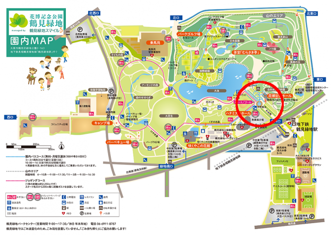 鶴見緑地園内マップ