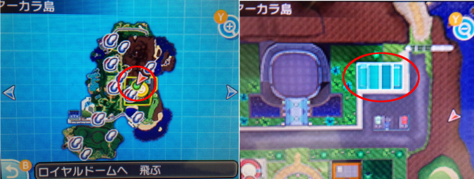 ポケモンサンムーン ククイ博士 四天王 攻略 倒せない場合の対処法やおすすめパーティまとめ つねづネット