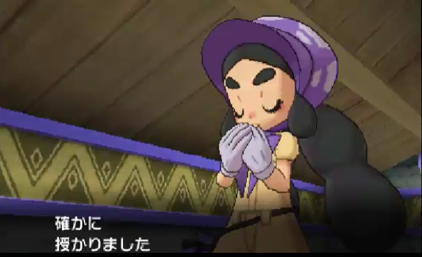 ポケモンサンムーン個人的に好きなキャラクターランキング Npc つねづネット