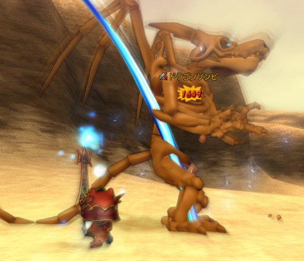 ドラクエ10 戦士180スキルおすすめ構成とロストブレイクの考察 つねづネット