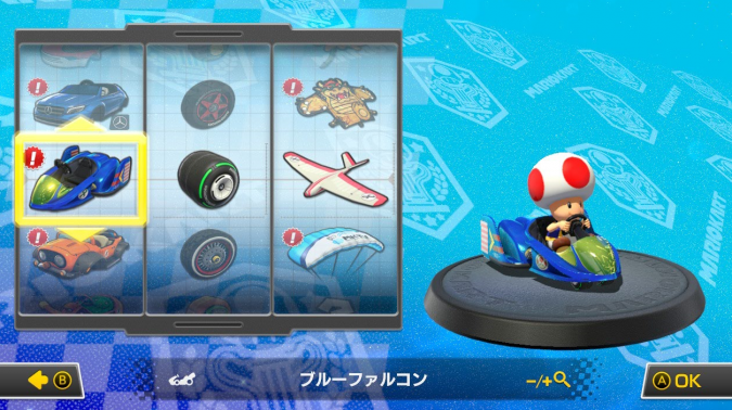 Switch マリオカート8デラックス攻略感想 5 150ccグランプリで大苦戦 つねづネット Switch マリオカート8デラックス攻略感想 5 150ccグランプリで大苦戦 つねづネット