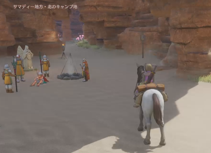 ドラクエ11攻略感想 13 影武者でウマレース 砂漠の殺し屋登場 つねづネット