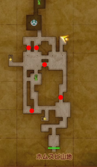 ドラクエ11攻略感想 10 セーニャ参戦 唸れかえん斬り 荒野の地下迷宮大決戦 つねづネット